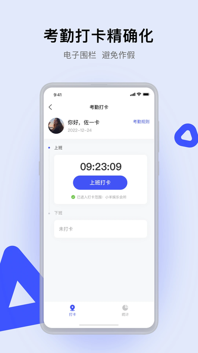 官方：卡尔遭遇肌肉纤维撕裂无缘参加世界杯，将补招韦德拉奥果